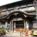 20080223_oitafukuokatrip_025